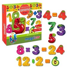 Набір магнітів Цифри ML4031-37, 35 магнітів