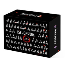 Настільна гра "18+" 0065-VCHR, українською мовою