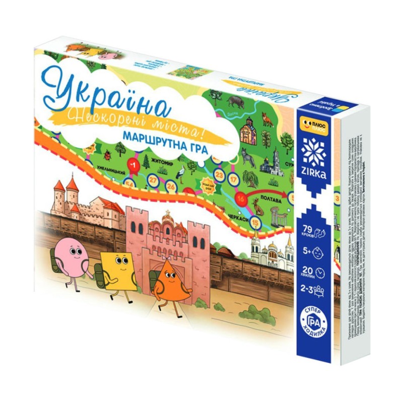 Настільна гра Нескорені міста України 149365 бродилка