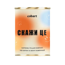 Карточная игра для компании Скажи это CBRT-9455, 100 карт.