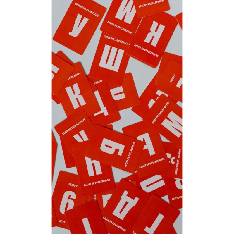 Карткова гра для компанії Скажи це CBRT-9455, 100 карток