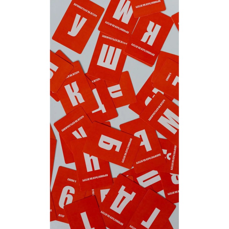 Карткова гра для компанії Скажи це CBRT-9455, 100 карток