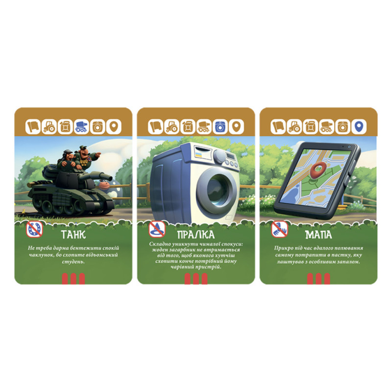 Настільна карткова гра "Бавовна" BVN001 (БВН001) 64 картки