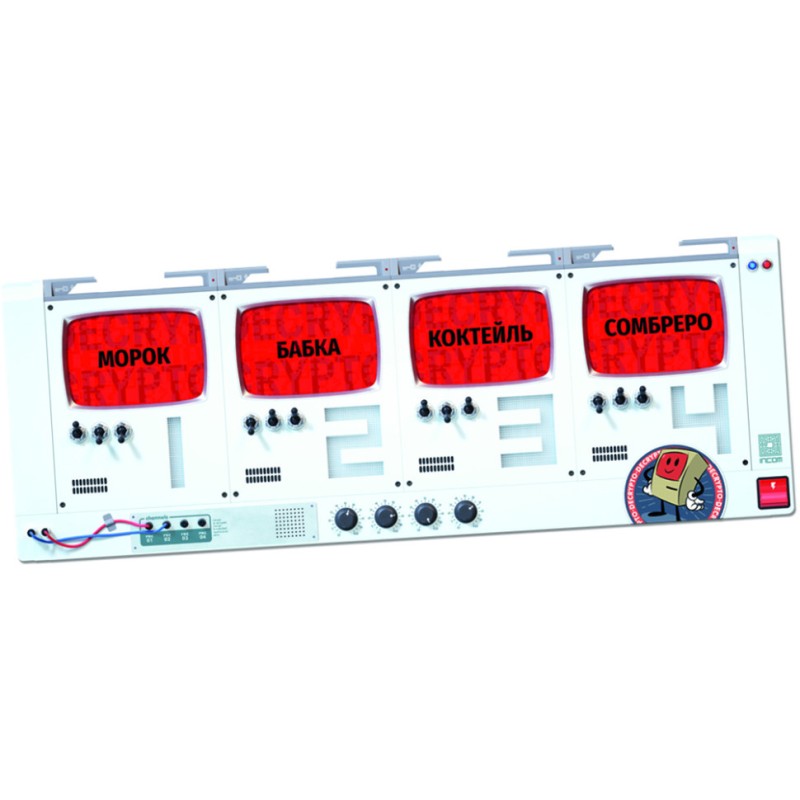 Настільна гра "Декодер. Ювілейне видання" DKD02UA (ДКД02UA)