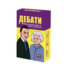Настольная игра «Дебаты» 0018MG 500 различных тем для дебатов