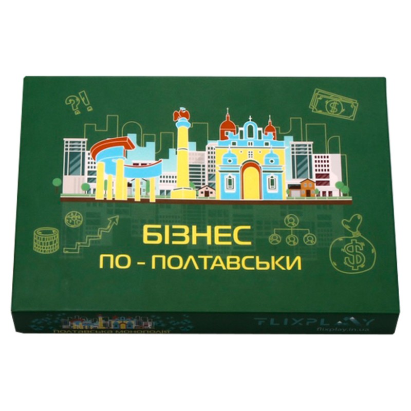 Настільна гра "Монополія Бізнес по-Полтавськи" PLR-0030