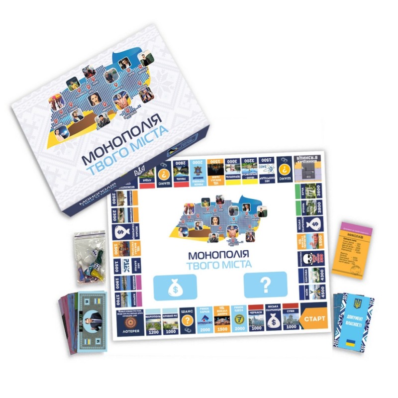 Настільна гра "Монополія Твого Міста" PLR-0031