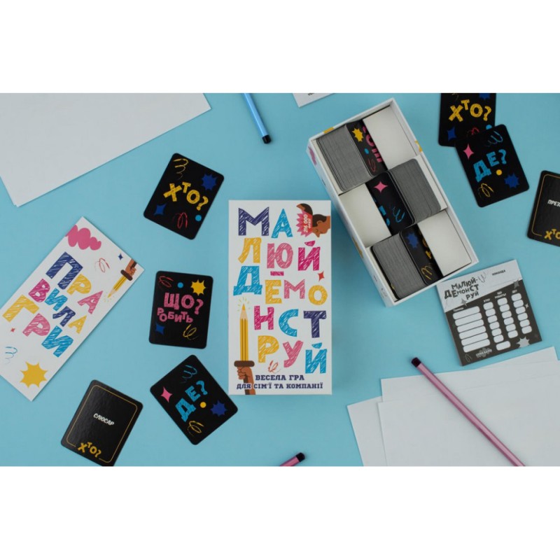Настільна гра "Малюй - Демонструй" FGS71 українською мовою