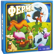Настольная игра Ферма Arial 910206 укр. языке
