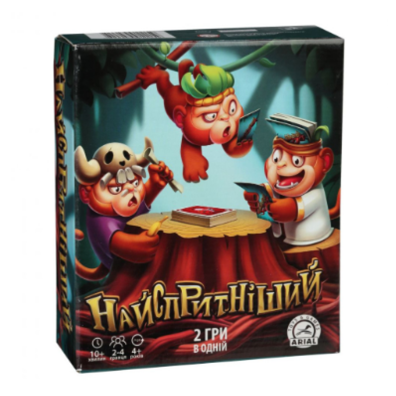 Настільна гра Найспритніший Arial 911159 укр. мовою