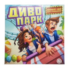 Настольная игра Чудо парк Arial 911449 укр. языке