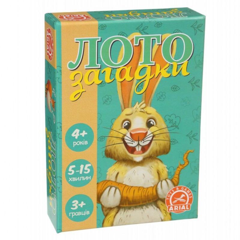 Дитяча настільна гра "Лото загадки" 911555 для дітей від 4-х років