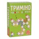 Настільна гра Триміно (Супердоміно) Arial 911081, 56 фішок