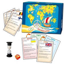 Гра "Географічна вікторина" Майстер MKL1004, 300 питань