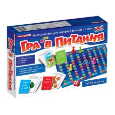 Детская настольная Игра в вопрос 12109045 на английском языке