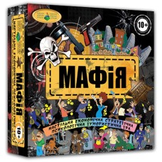 Настільна гра "Мафія" 82234 від 10-ти років