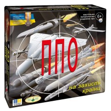 Настольная детская игра "ПВО на защиту страны" 81435