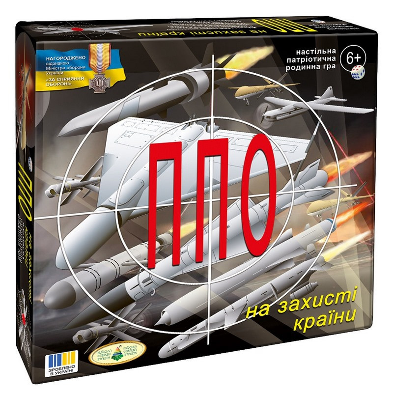 Настольная детская игра "ПВО на защиту страны" 81435