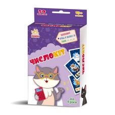 Развивающая детская карточная игра "Число Кот" 1390006, 50 карт