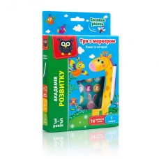 Детская игра с маркером Пиши и вытирай VT5010 укр. языке "Жираф. Базовый уровень" VT5010-05 (укр)