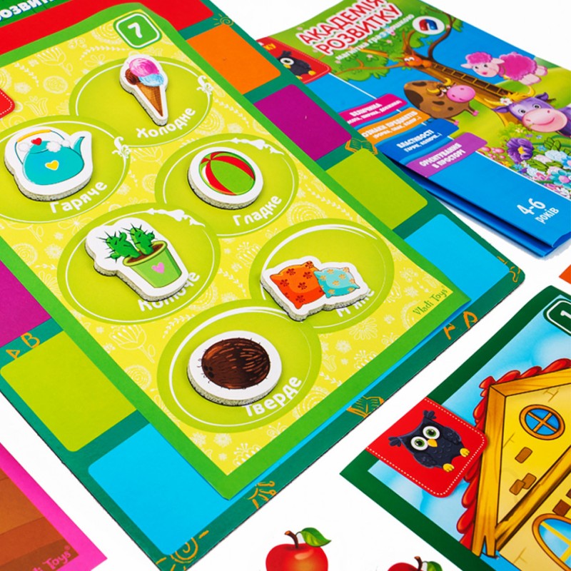 Дитяча розвиваюча настільна гра "Академія розвитку" VT5412-03, 4-6 років