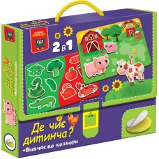 Детская развивающая игрушка "Где чей детеныш? Изучаем цвета" VT1310-05 с липучками