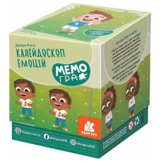 Настольная игра МЕМО «Калейдоскоп эмоций» 1349001 50 карт