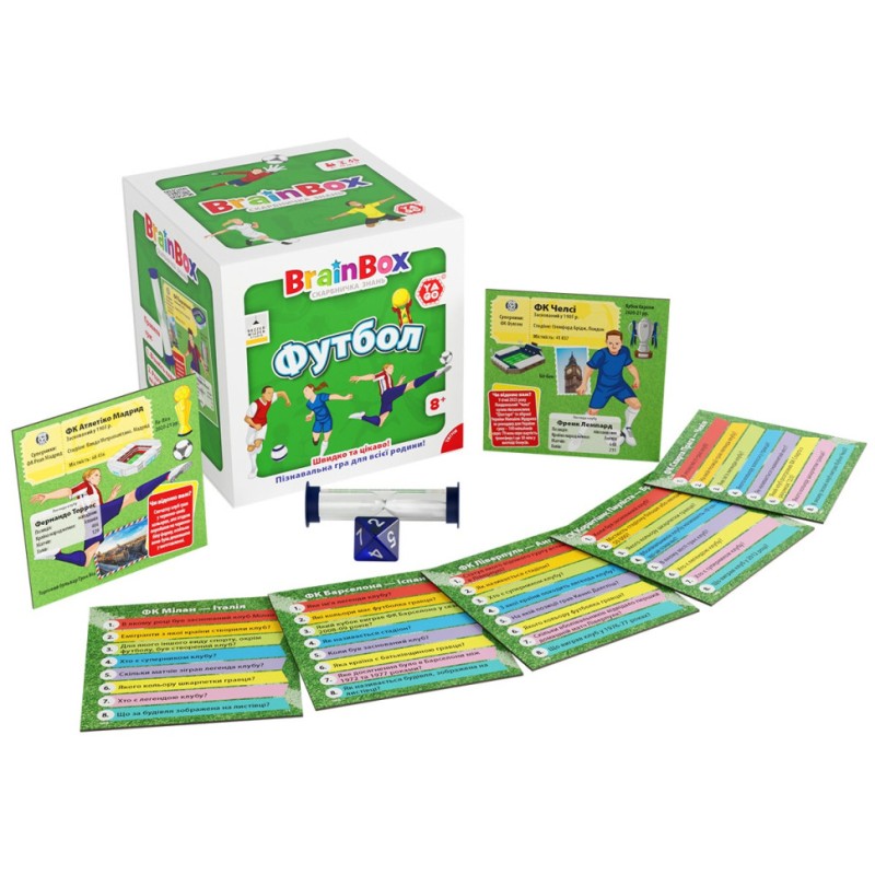 Карткова гра Brainbox "Футбол" Yago BZZBRFB02UA 55 карток 1 гральний кубик