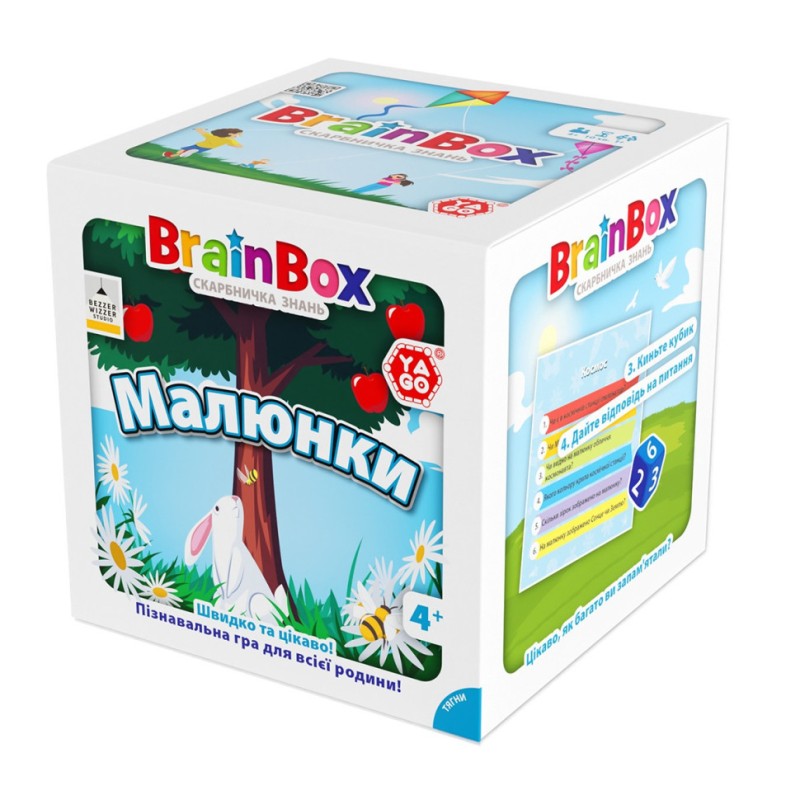 Карткова гра Brainbox "Малюнки" Yago BZZBRPI01UA 55 карток 1 гральний кубик
