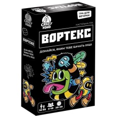 Карточная игра "Вортекс" VT5903-01, 50 карт 10 жетонов