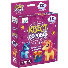Настольная игра "Квест в коробке Единорожки" VT5902-01 инструкция 12 карт с заданиями