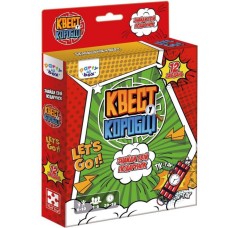 Настольная игра "Квест в коробке Комикс" VT5902-04 инструкция 12 карт с заданиями