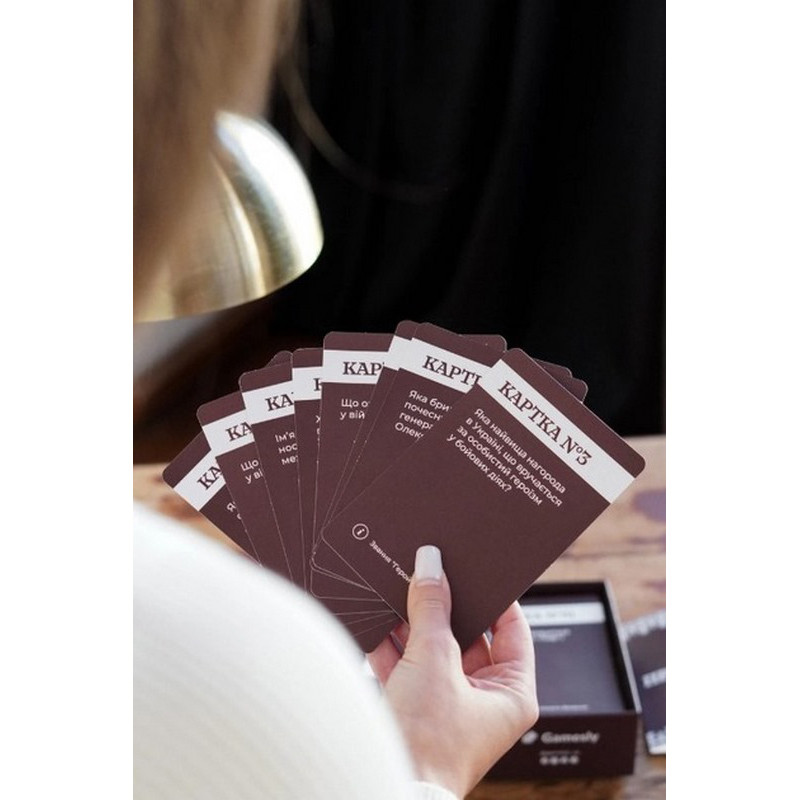 Карткова гра "Як я цього не знав? Military Edition" 290124, 110 карток