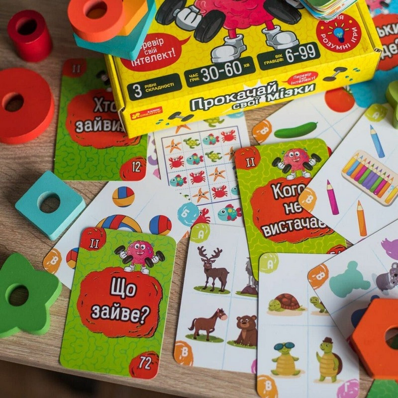 Карткова гра "Прокачай свої мізки" 10100642, 72 картки
