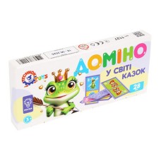 Дитяче доміно "З світу казки" 1127TXK 28 елементів