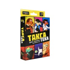 Карткова гра "Такса-Тека" 30941, 36 карток, інструкція