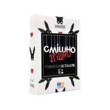 Настільна гра "Смішно-грішно" 30671, 98 карток