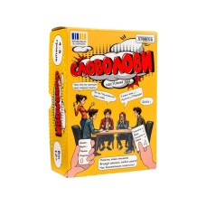 Настільна гра "Словолови" 30826 картки для написання 6 штук