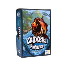 Карткова гра "Скажена рибалка" 30845, 100 карток