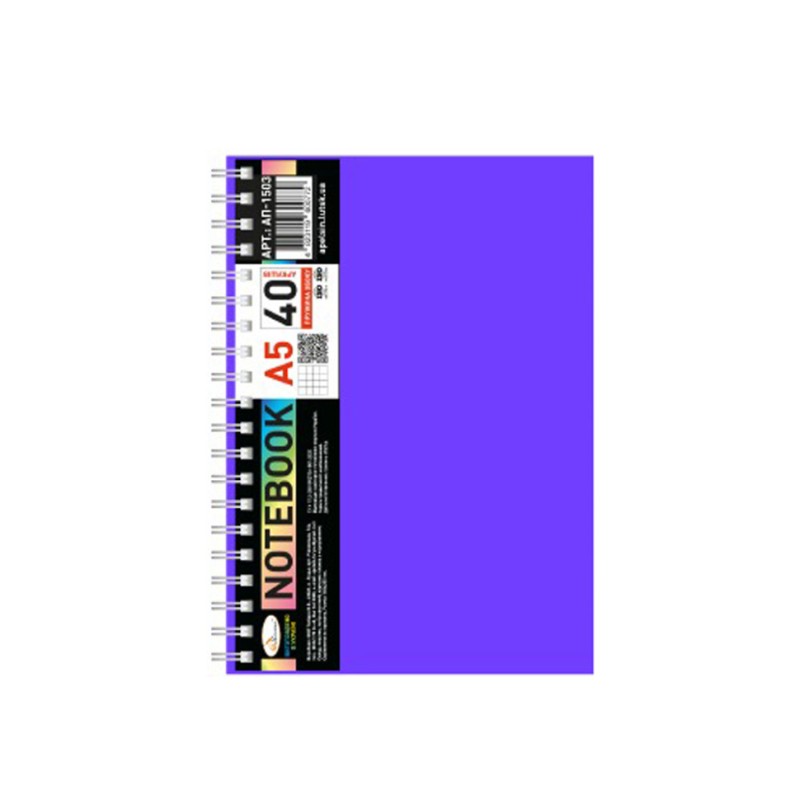 Блокнот А5 Б-БП5-40, 40 листів, пружина збоку Фіолетовий