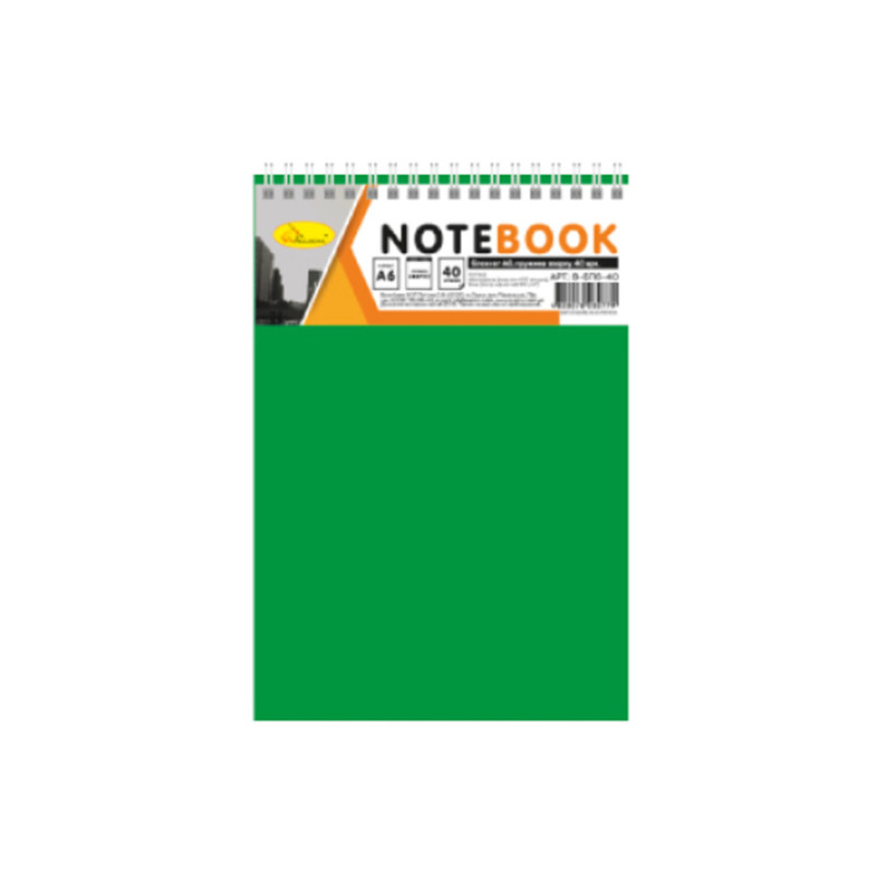Блокнот А6 В-БП6-40, 40 аркушів Зелений