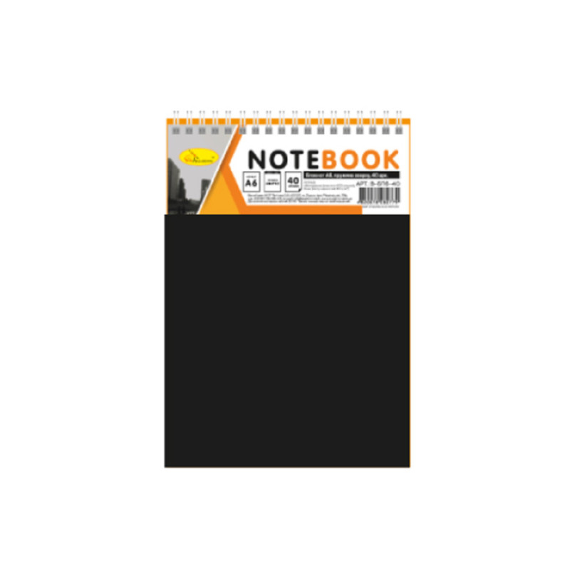 Блокнот А6 В-БП6-40, 40 аркушів Чорний