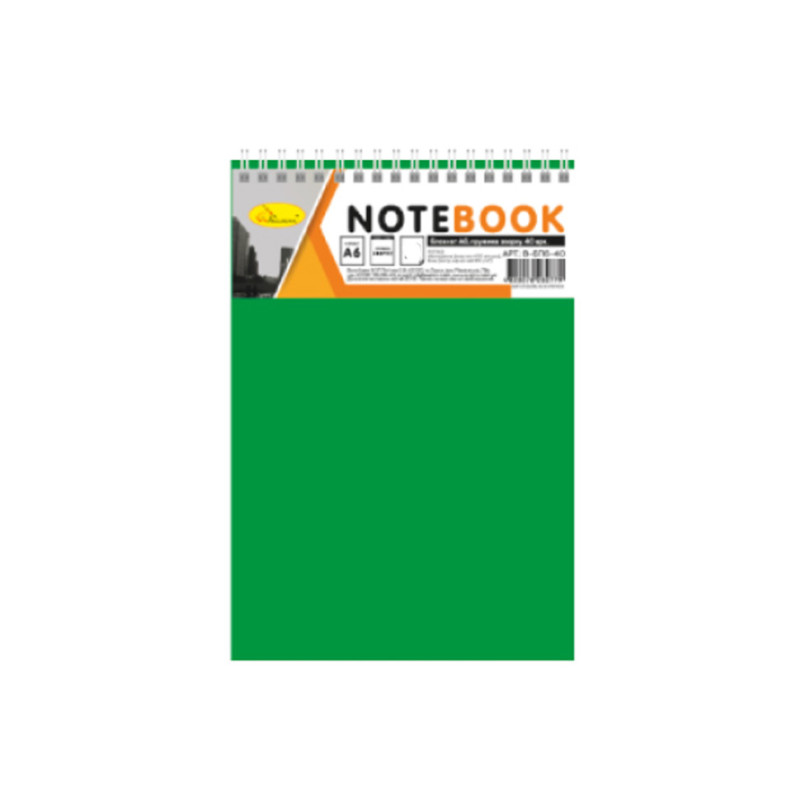 Блокнот А6 В-БП6-80, 80 листів, пружина зверху Зелений