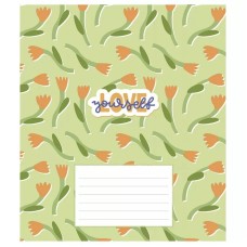 Зошит учнівський "Love yourself" 018-3209K-3 в клітинку, 18 аркушів