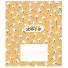 Зошит учнівський "Love yourself" 018-3209K-5 в клітинку, 18 аркушів