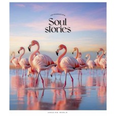 Зошит загальний "Pastel palette" 096-3329K-3 в клітинку, 96 аркушів