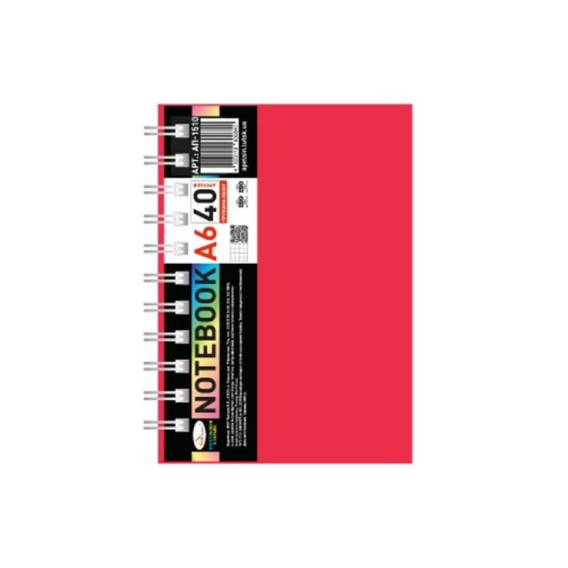 Блокнот А6 АП-1510(Red) 40 аркушів, пружина бокова