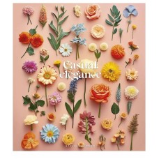 Зошит загальний "Casual elegance" 048-3315K-2 в клітинку, 48 аркушів