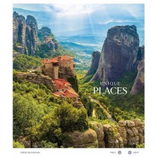 Зошит загальний "Unique places" 048-3377K-2 в клітинку, 48 аркушів