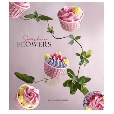 Зошит загальний "Flower symphony" 048-3255K-4 в клітинку, 48 аркушів